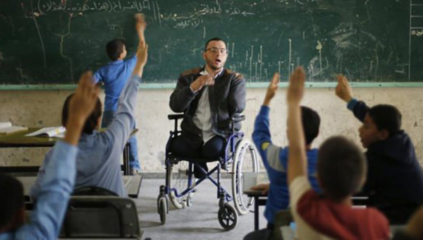 MEB 150 engelli öğretmen alacak