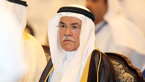 Suudi Arabistan Petrol Bakanı görevden alındı