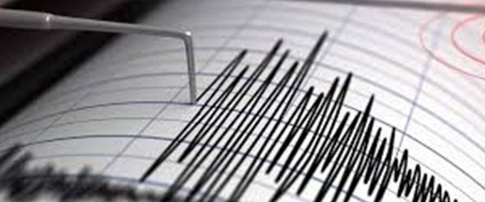 Son dakika haberi Antalya'da 4.4 büyüklüğünde deprem