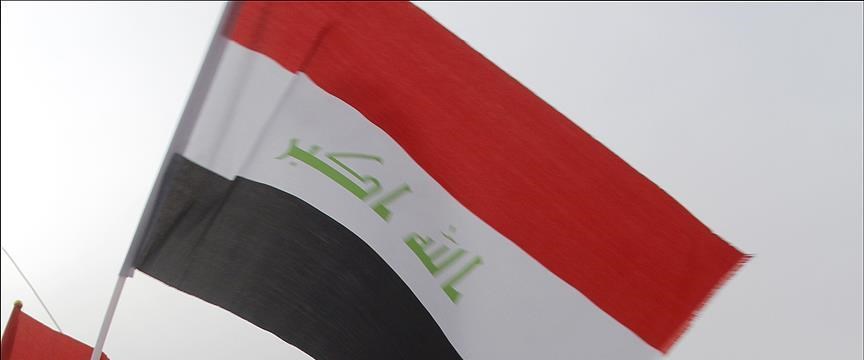 Son dakika haberi Reuters İran ve Irak ortak sınır tatbikatı yapacak