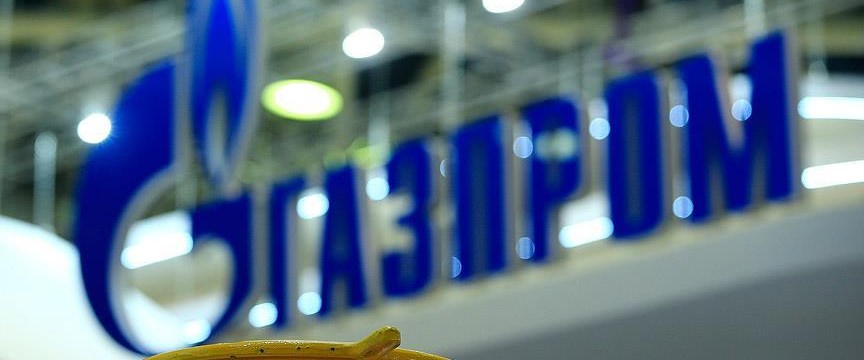 Gazprom TürkAkım’ın ikinci hattı için izin aldı